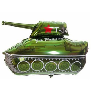 Фольгированный шар Танк Т-34 79 см