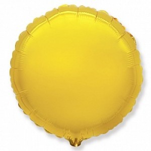 Фольгированный шар круг Золотой 46 см