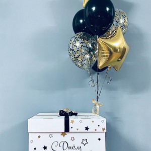 Коробка с шарами С Днём рождения
