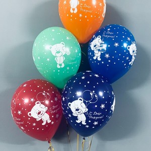 Облако шаров С днём рождения Мишки