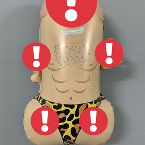 Фольгированный шар фигура Мистер Пи Пи Леопард 91 см Италия