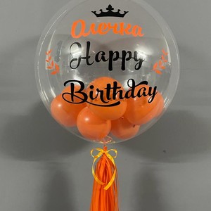 Шар баблс с оранжевыми шариками кисточкой и надписью 61 см