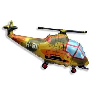 Фольгированный шар Вертолет военный 97 см